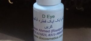 Cataract - weak eyesight - - eye - floaters - and - eye - flashes - photopsia - Causes - Diagnosis - Treatment - Dr - Qaisar - Ahmed - Dixe - Cosmetics