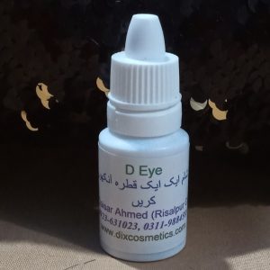 Drops-Could-Improve-Vision-D-Eye-Drops-dr-Qaisar-Ahmed-Dixe-cosmetics